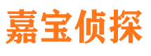 松阳捉小三公司